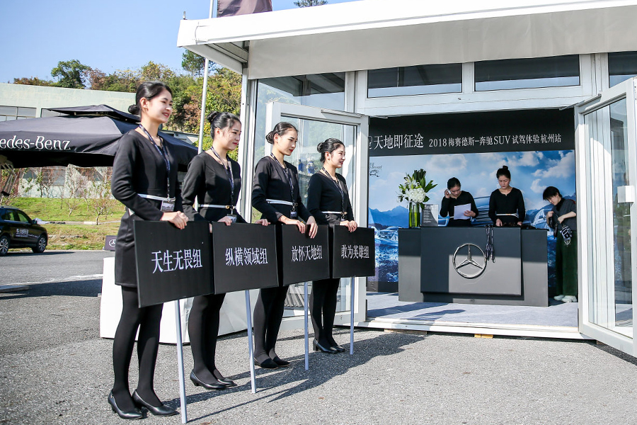 ���h����(w��)�Y�x�еİ˂��ք�