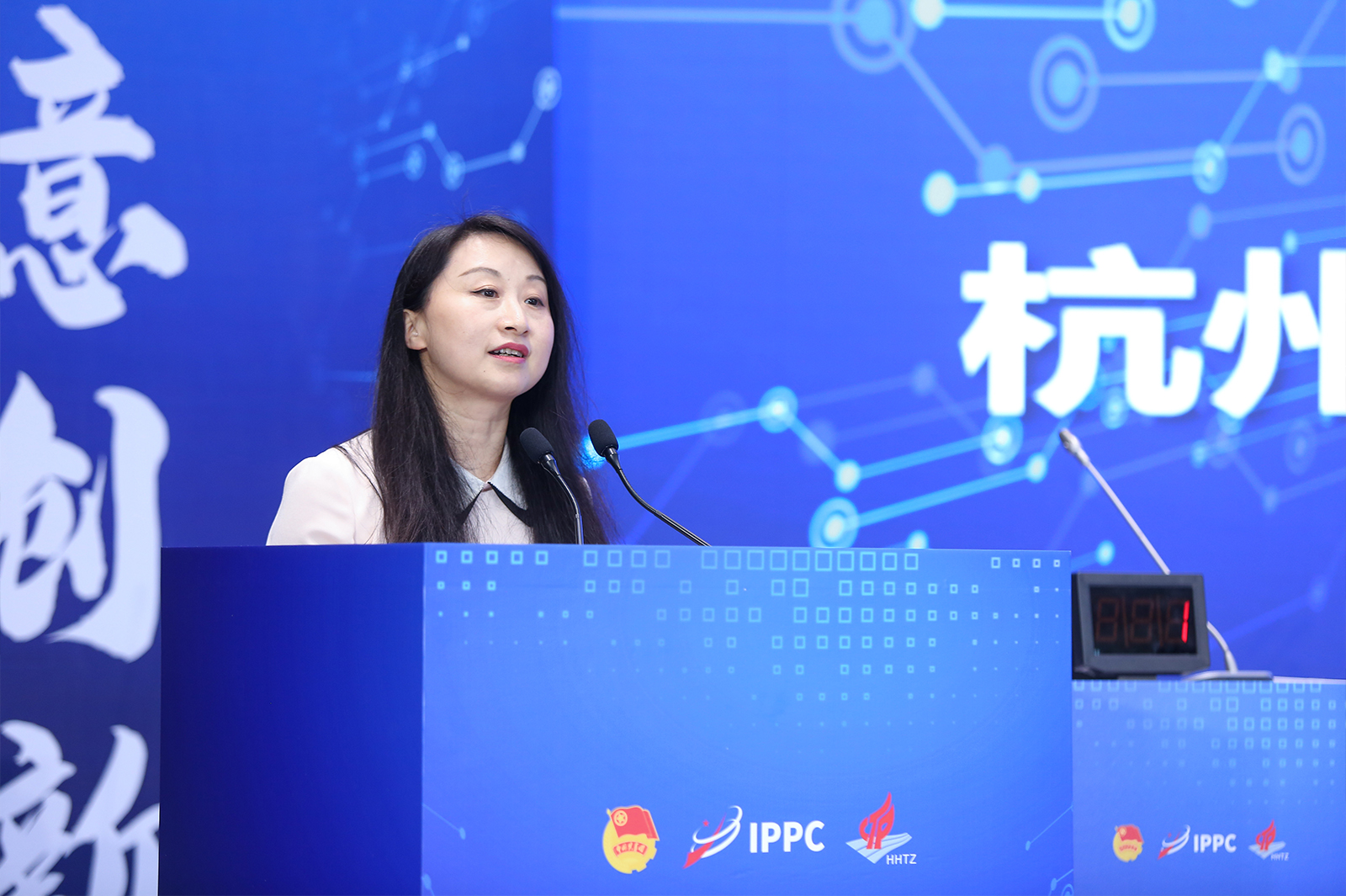 �������Ј��O(ji��n)���������hίί�T�������L�������o