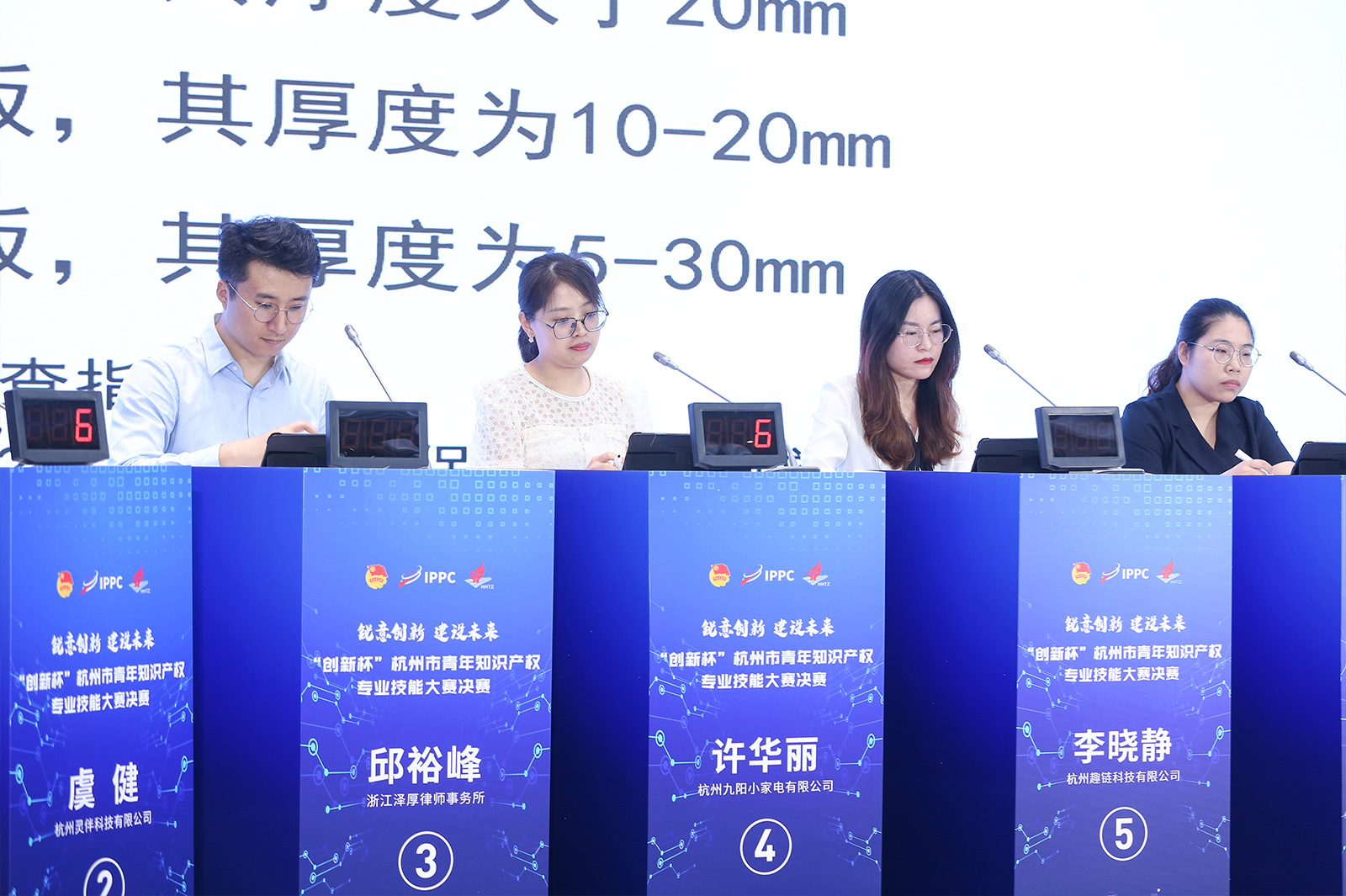 �x������ϯ�_���}�،�