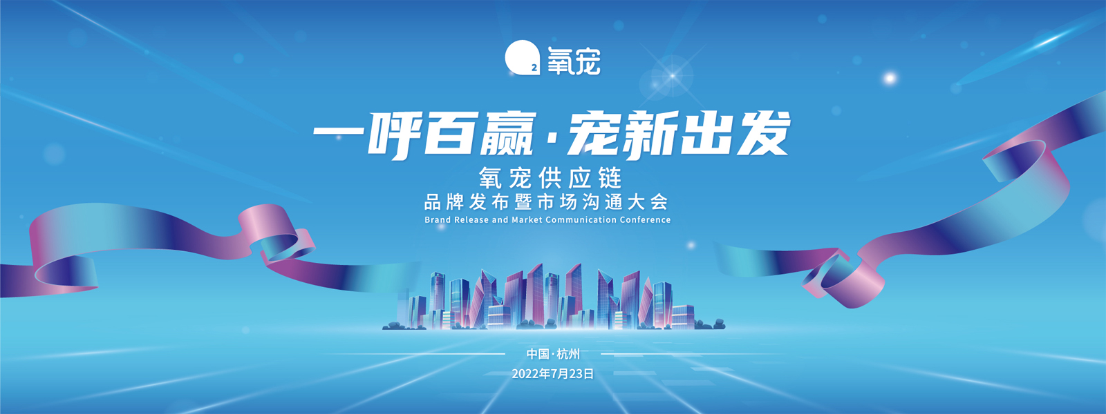 ��������(y��ng)�Ʒ�ưl(f��)�����Ј���ͨ���