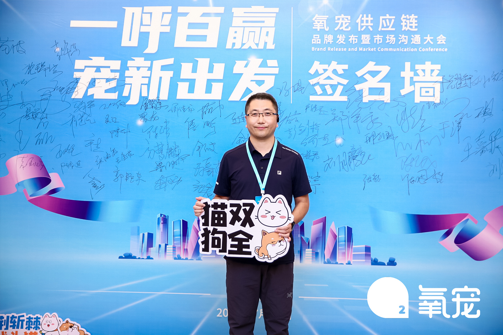 �������ں�������Ӱ