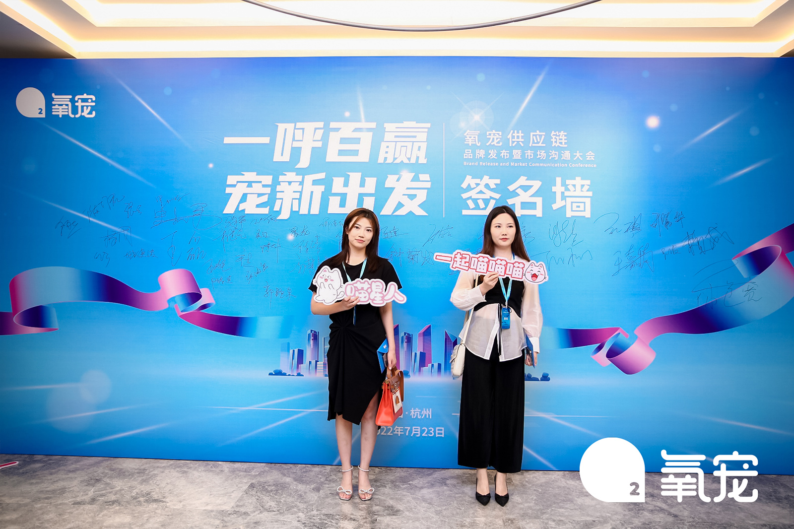 �������ں�������Ӱ