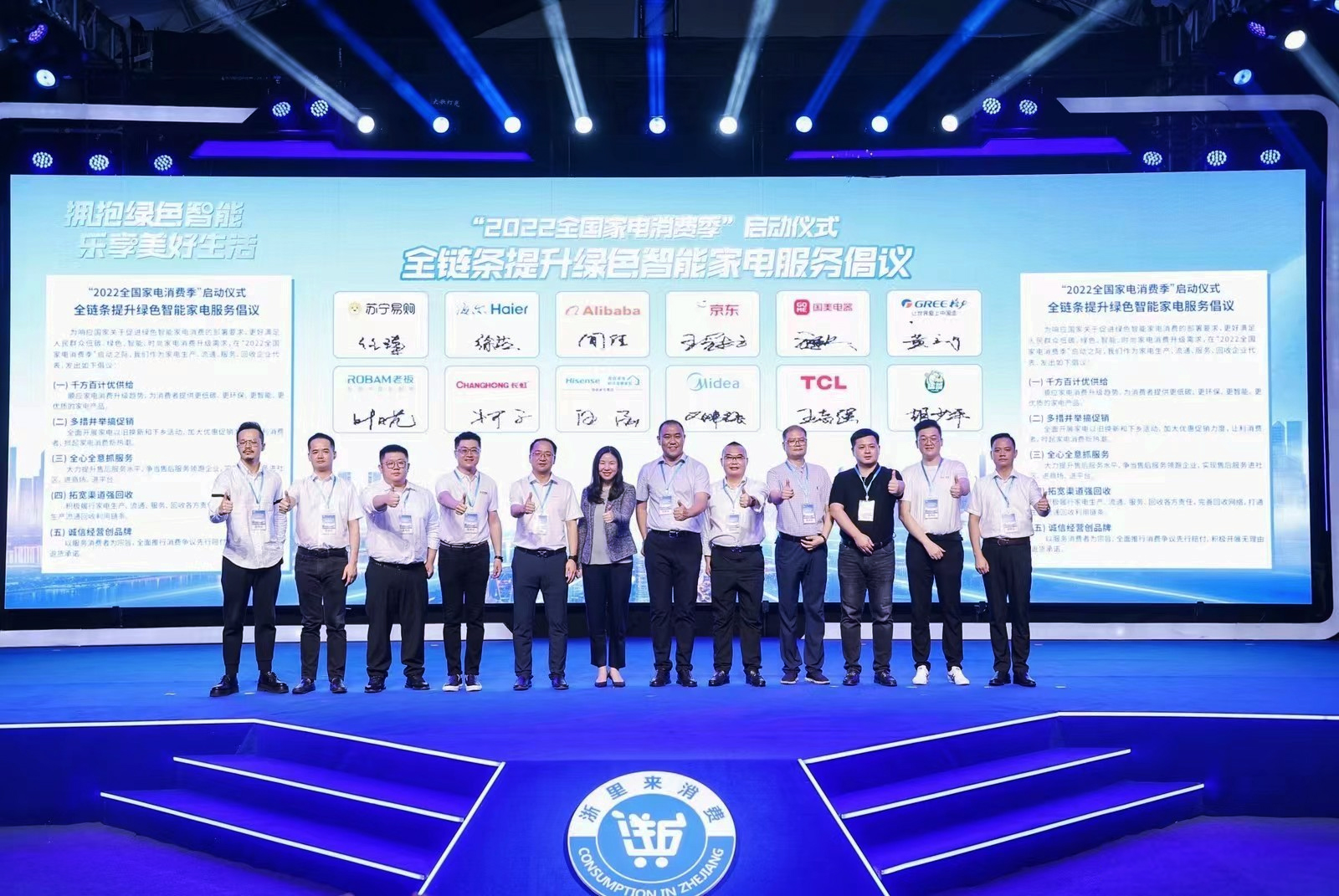 12�����^�����I(y��)�چ��Ӄxʽ�l(f��)��ȫ朗l�����Gɫ���ܼ�늷���(w��)���h