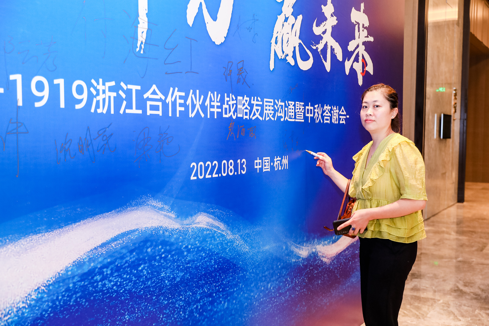 �c��(hu��)���e�������