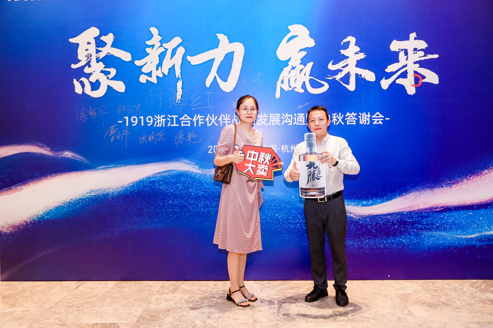 ����(hu��)���e�ں�������Ӱ �A(y��)ף������u