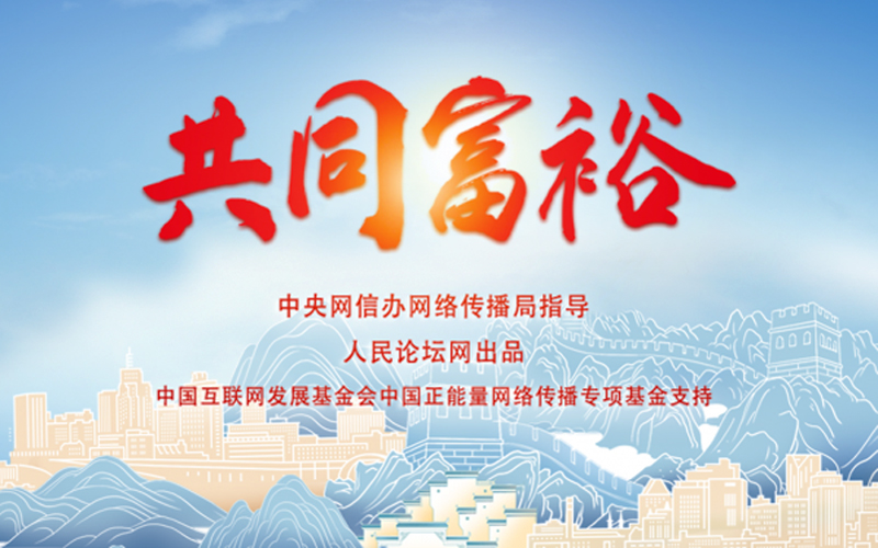 �����hУ����Ώ����θ߶��J(r��n)�R�����M(j��n)��ͬ��ԣ