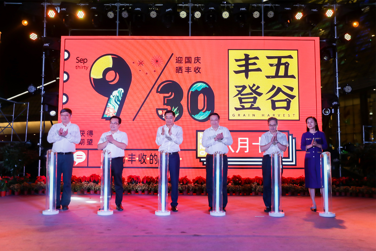 ���������l(xi��ng)���S�չ�(ji��)���Ｏ�л��(d��ng)���}����ӭ��(gu��)�c ���S��