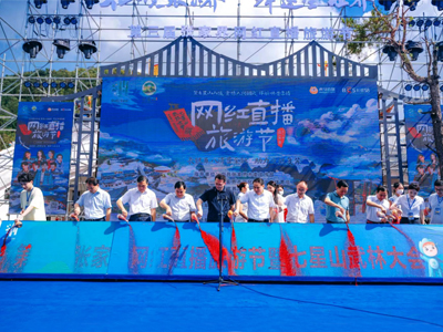 �����Ï��ҽ�W(w��ng)�tֱ�����ι�(ji��)�_(k��i)Ļ �W(w��ng)�t���������ϼ���