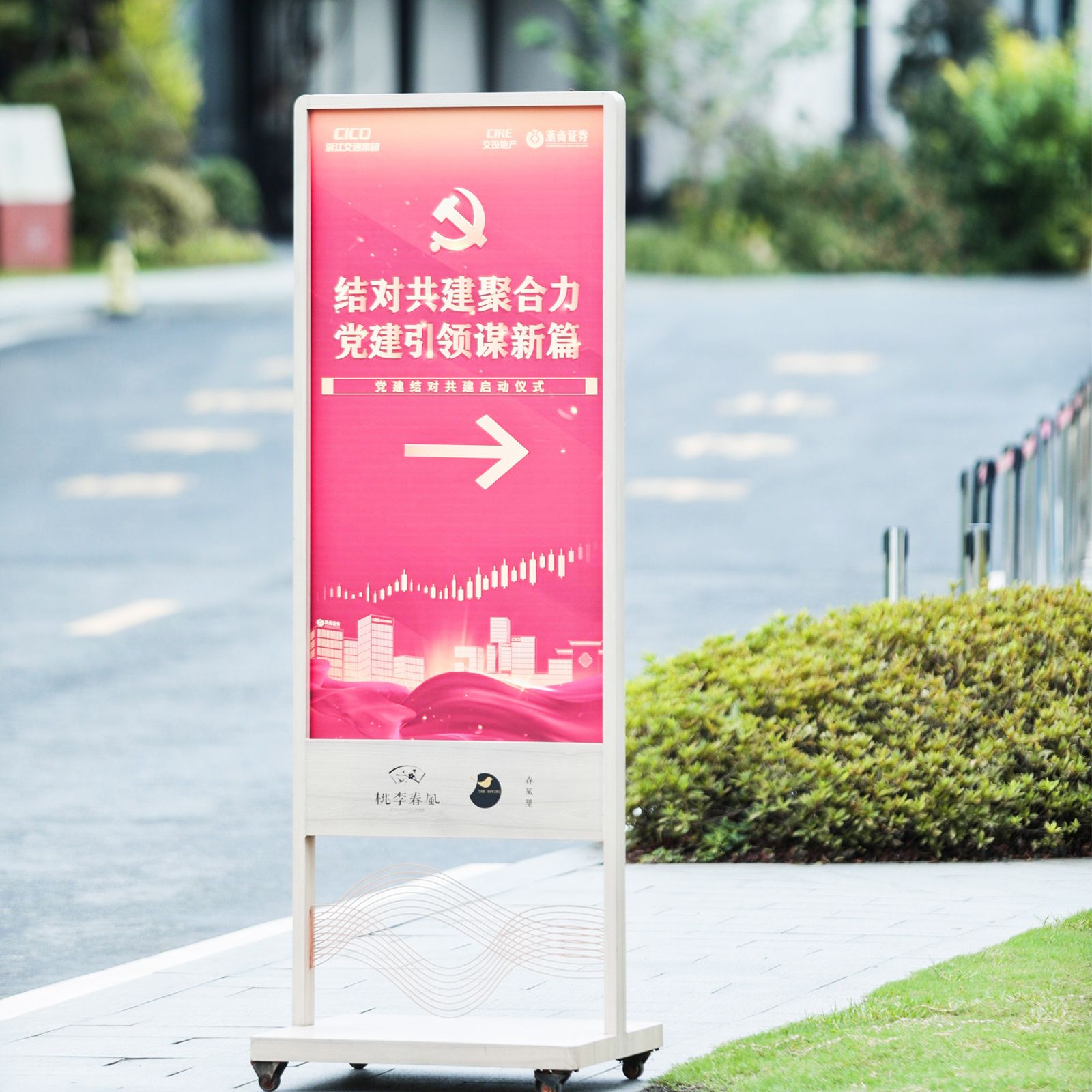 �h���Y(ji��)��������(bi��o)�Zָʾ��