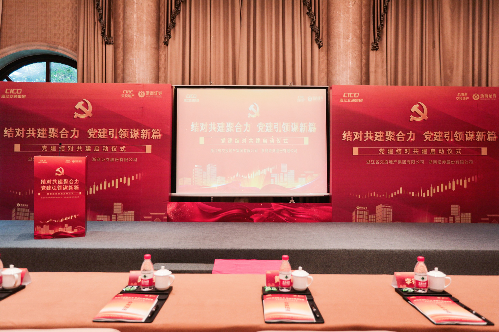 ��Ͷ�خa(ch��n)�������Cȯ�h���Y(ji��)���������Ӄxʽ����