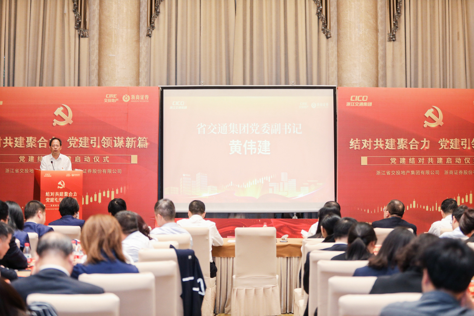 ʡ��ͨ���F(tu��n)�hί����ӛ�S�������h���Y(ji��)��������������o