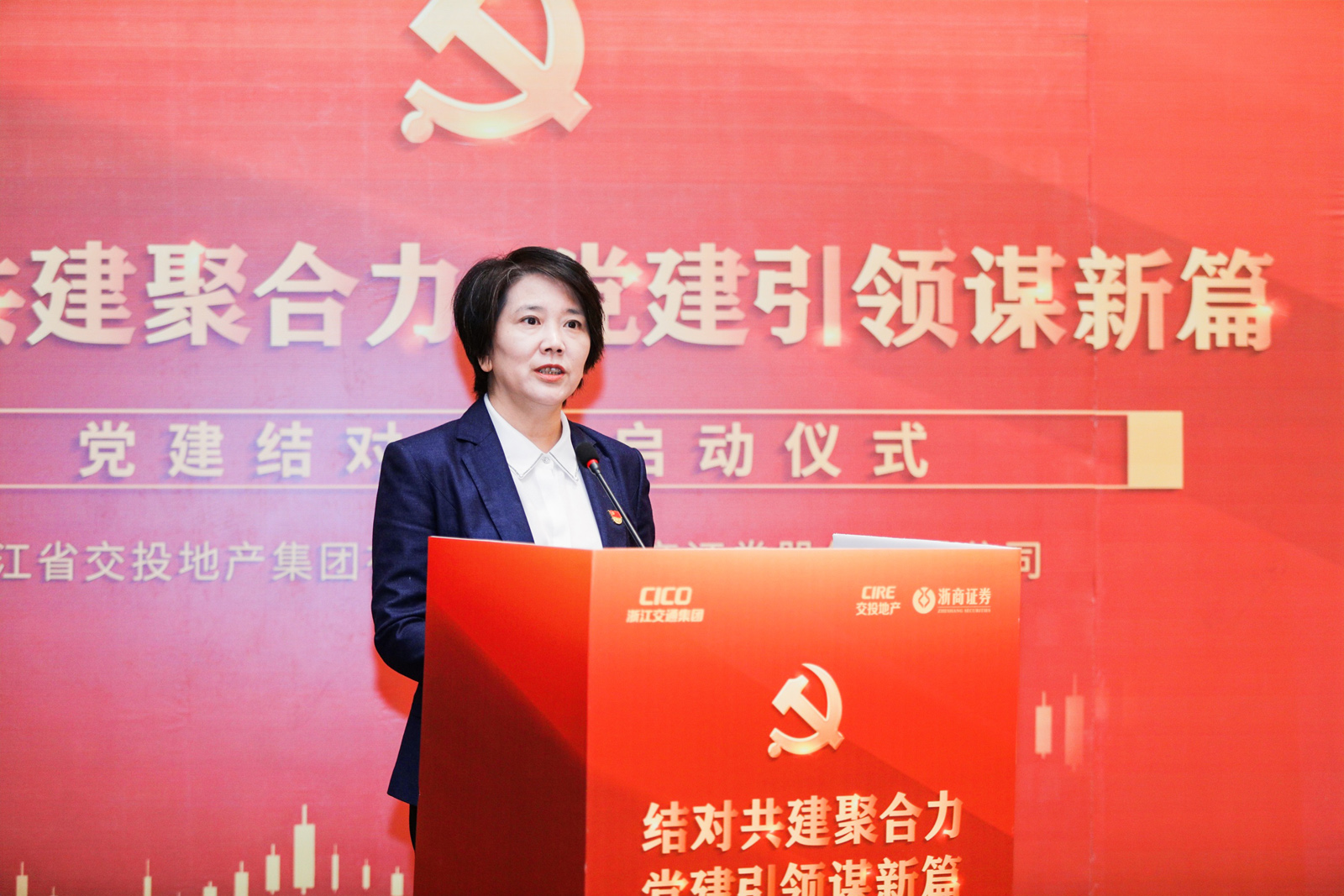 �����Cȯ�hί��ӛ���o(j��)ί��ӛ������h����ӬF(xi��n)��