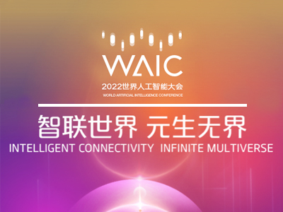 2022�������˹����ܴ��(hu��)�ճ̰��Ź��� 100+��(g��)Փ����(qi��ng)�����