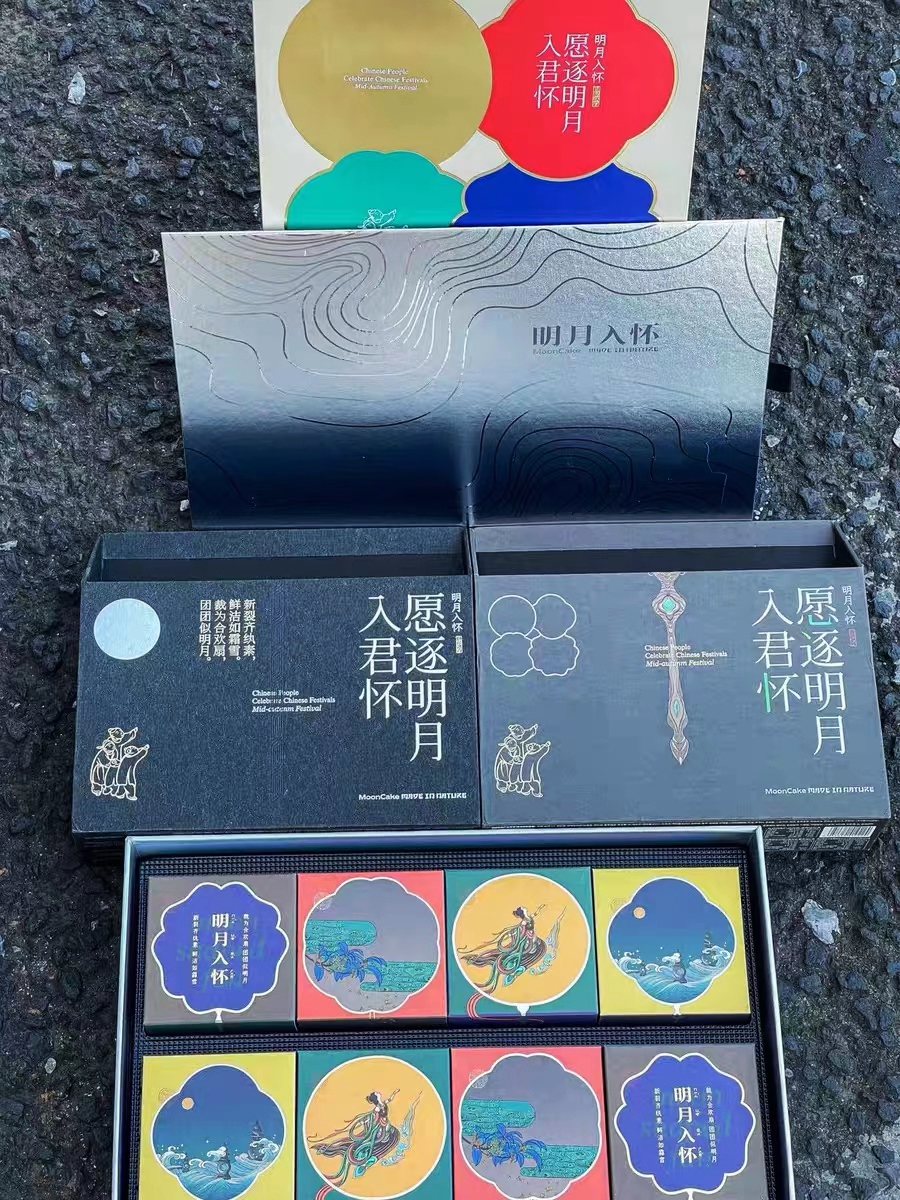 ���(chu��ng)�����}�YƷ�����������