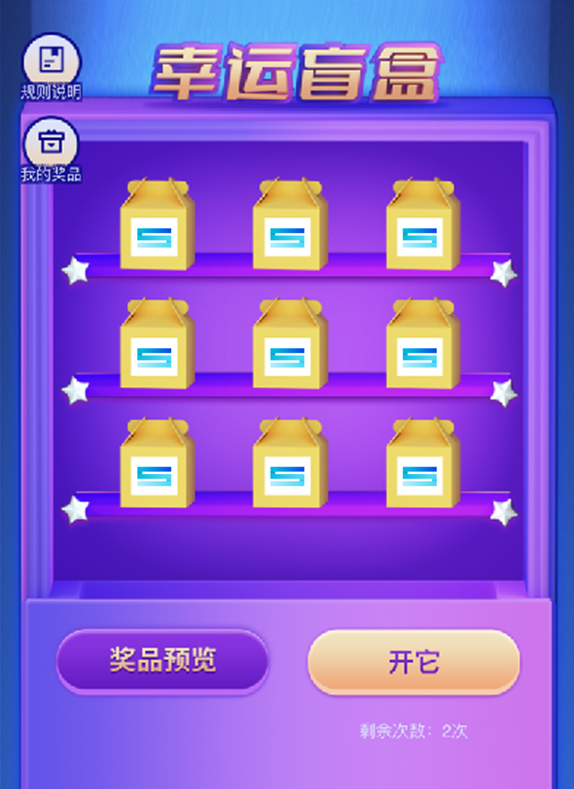 �ɶ����Α��(ch��ng)�����_(k��i)ä���Α�