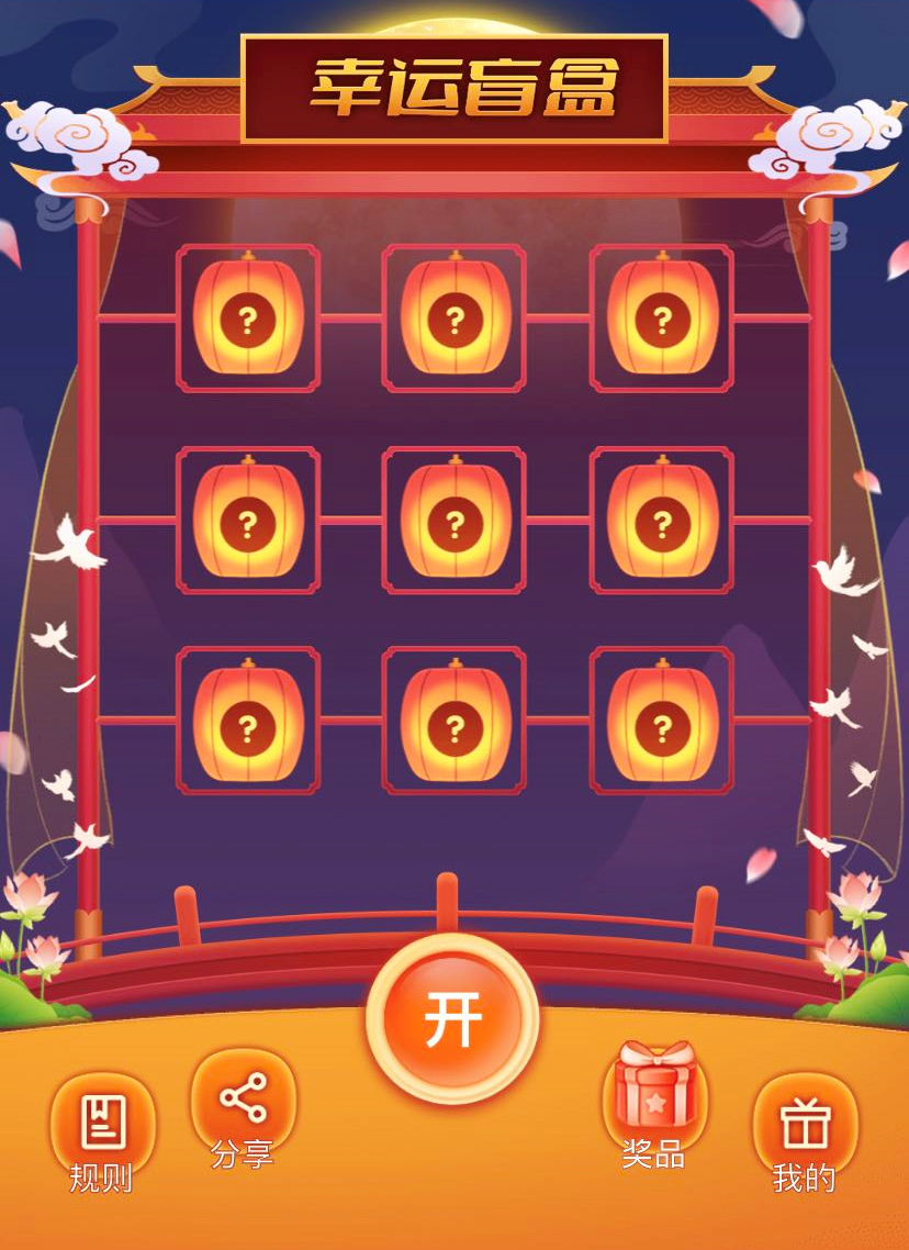 �������}���ä���Α�