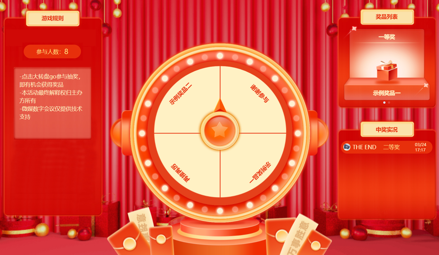 ���(hu��)���S���С�Α򡪡��骄(ji��ng)�D(zhu��n)�P(p��n)�Α�