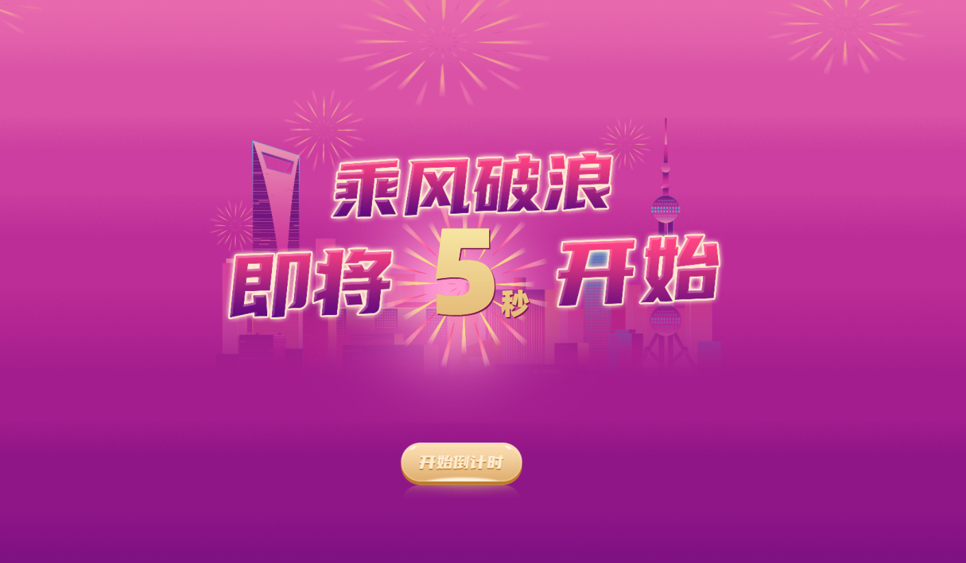 ���(hu��)����(d��ng)�Α���L(f��ng)�����_(k��i)ʼ��Ӌ(j��)�r(sh��)��(hu��)��