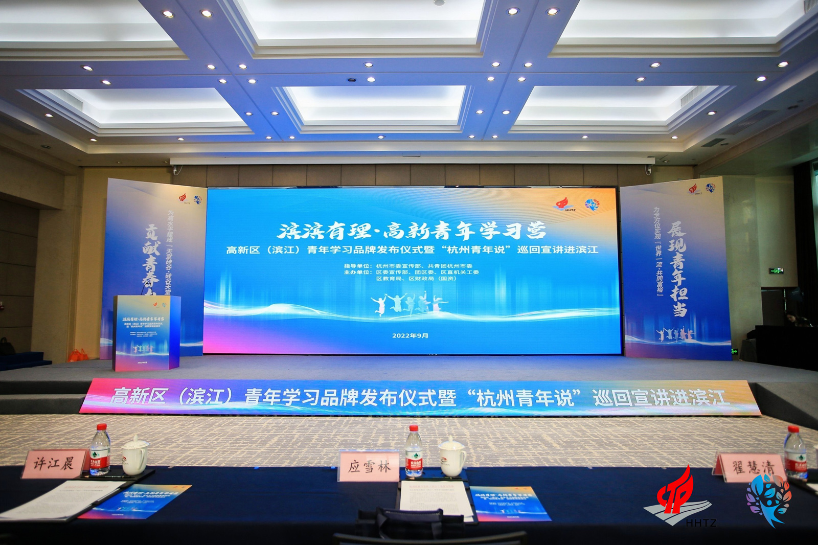 ���I�I���� ��������W���I��Ʒ�ưl(f��)�����F(xi��n)������