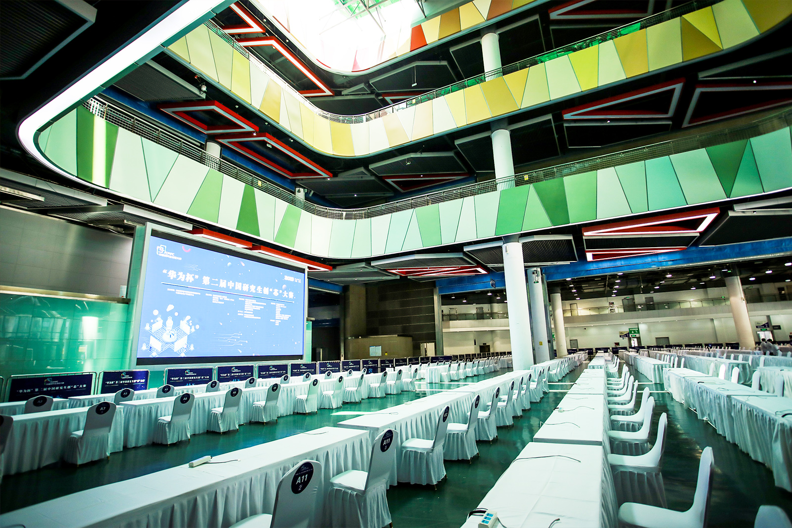 活動(dòng)場(chǎng)地布置