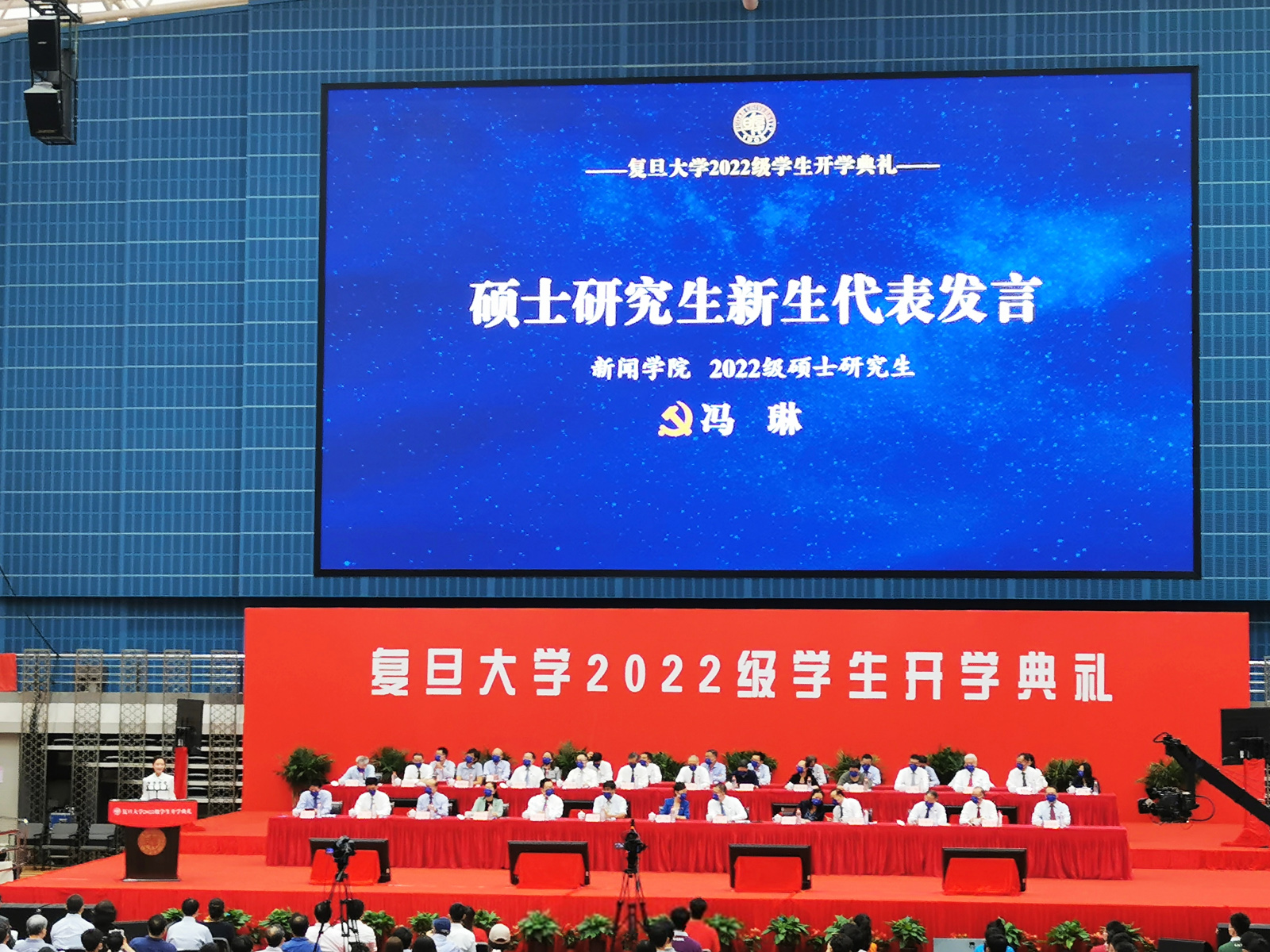 ��(f��)����W(xu��)2022��(j��)�W(xu��)���_�W(xu��)��Y���������T�����_(t��i)�l(f��)��