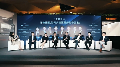 ���f���K�������������Ї��ҡ�2020�ҾӮa(ch��n)�I(y��)��(f��)�KՓ���߄���(zh��)��