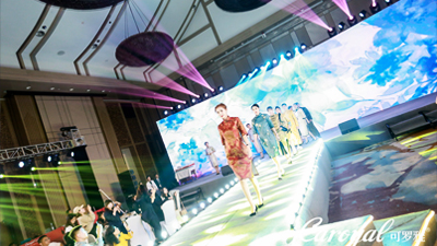 ���_��2020������B(t��i)��������߰�����c�� ���������Ӳ߄���(zh��)��