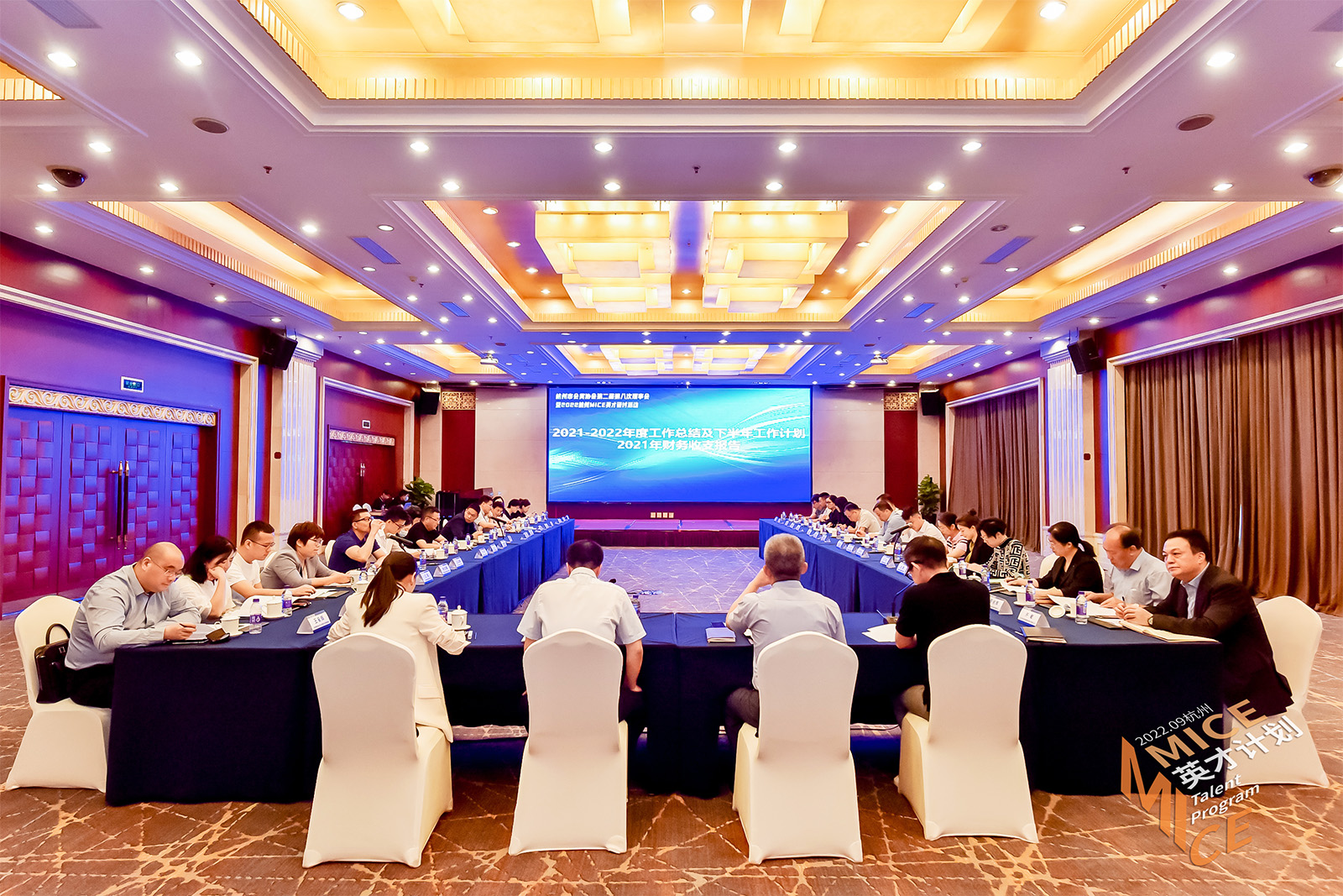 �����Е����f(xi��)���ڶ��õڰ˴������e��