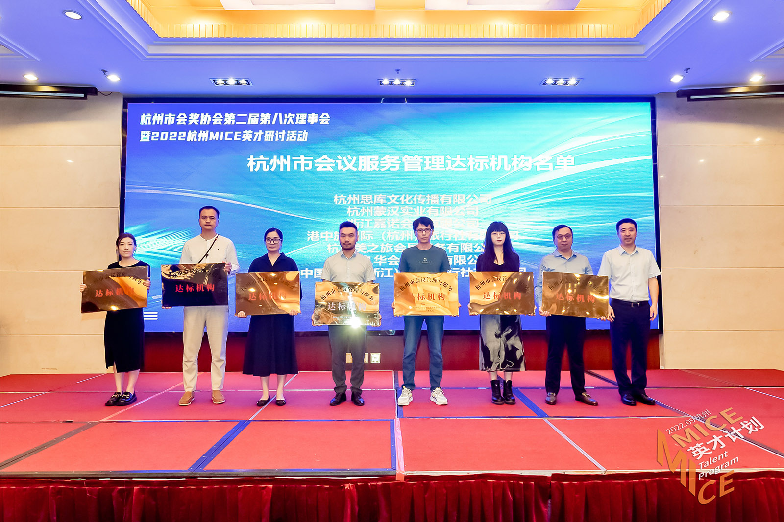 �����Е��h�����c����(w��)�_�˙C��(g��u)���ƃxʽ