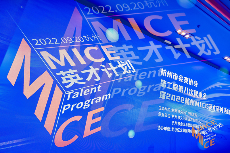 �����鷽��(hu��)�h����(w��)���޹�˾����ʽ���衰�����Е�(hu��)�h����(w��)ʾ���C(j��)��(g��u)��