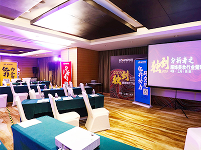 ���(d��ng)��˾��ô�ҿ͑� �߄���(zh��)�й�˾��ô�ӻ��(d��ng)