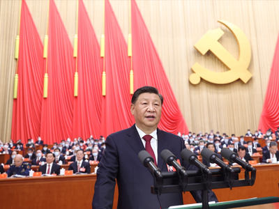 �й���ʮ�����֌�(sh��)� �h�Ķ�ʮ���(b��o)��ȫ�ă�(n��i)�ݼ����