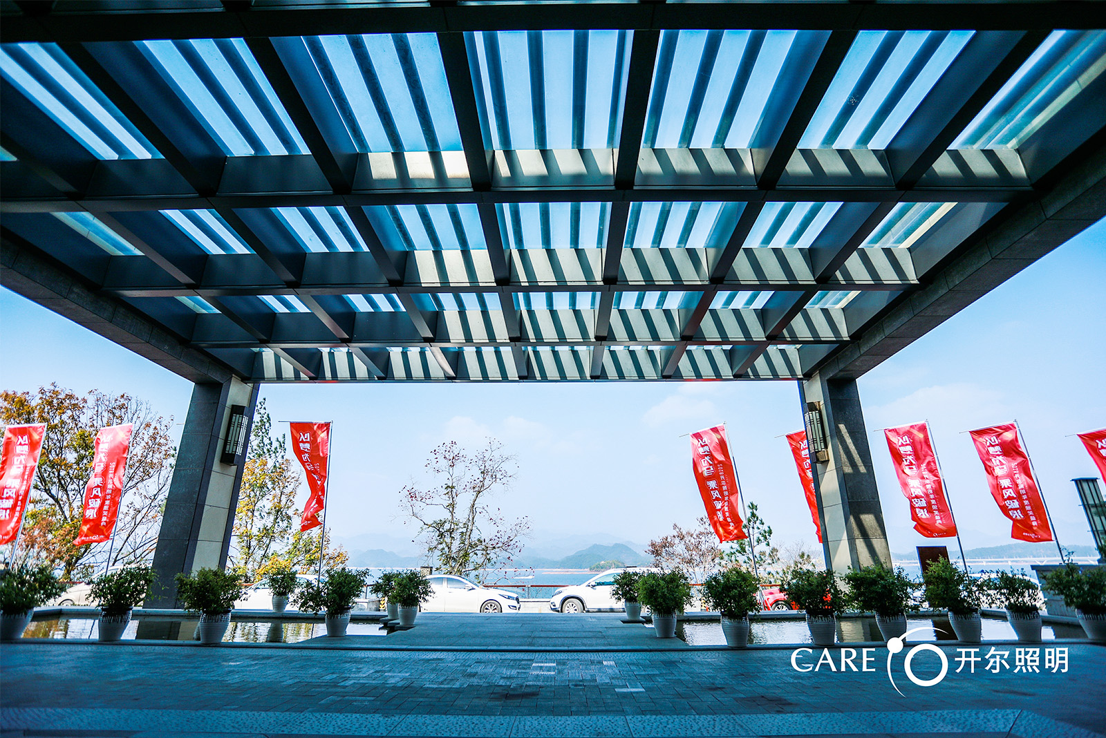 杭州年會(huì)酒店實(shí)拍