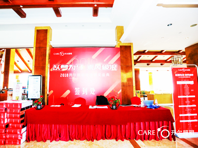 �������ĸ徎݋��(n��i)�ݼ�ע�����(xi��ng)