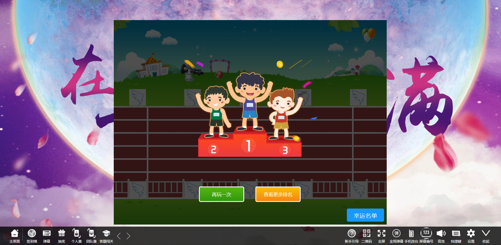 �����(hu��)����(hu��)��(ch��ng)���ٿ��_(t��i)