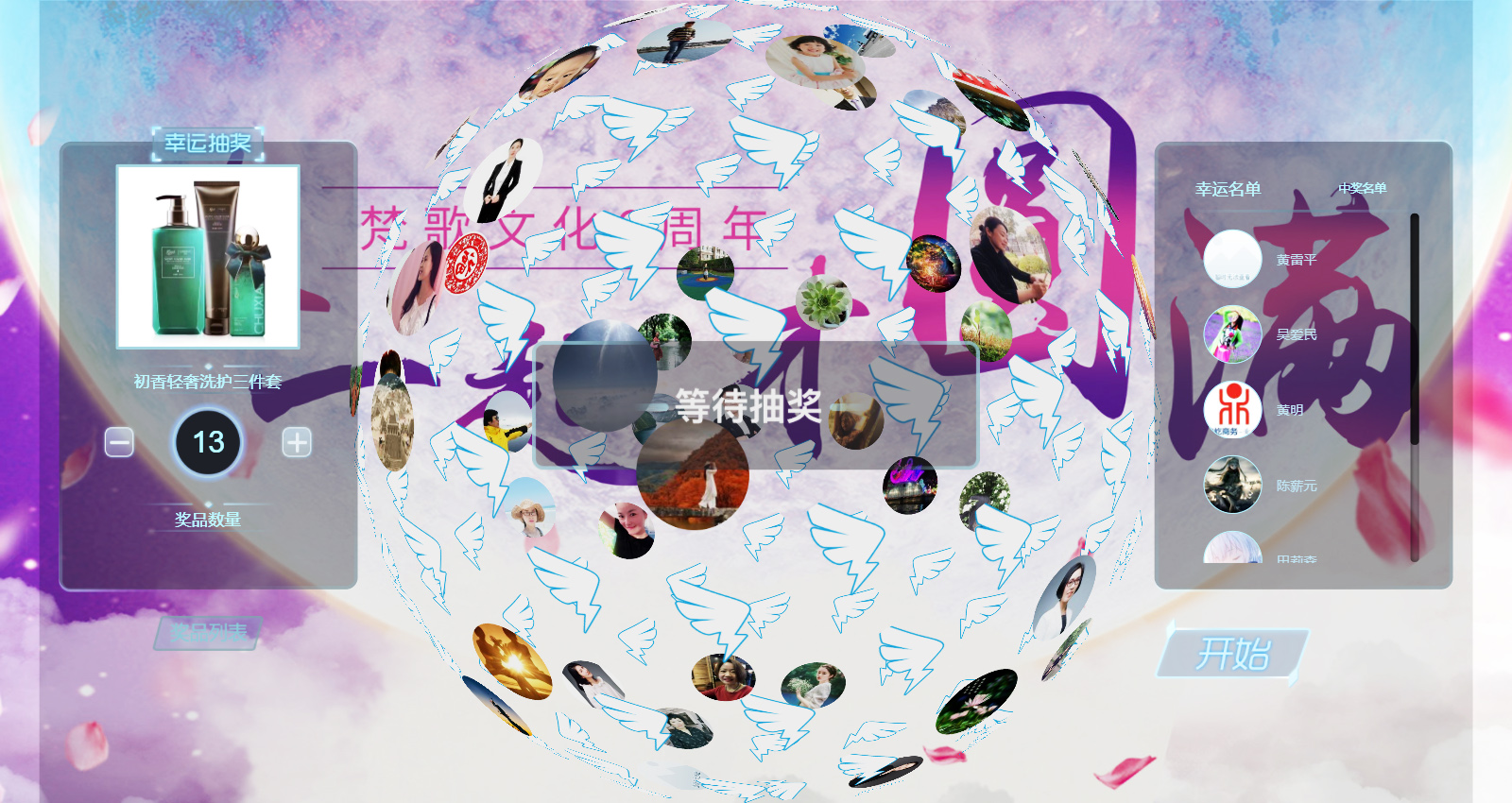 ���(hu��)�骄(ji��ng)