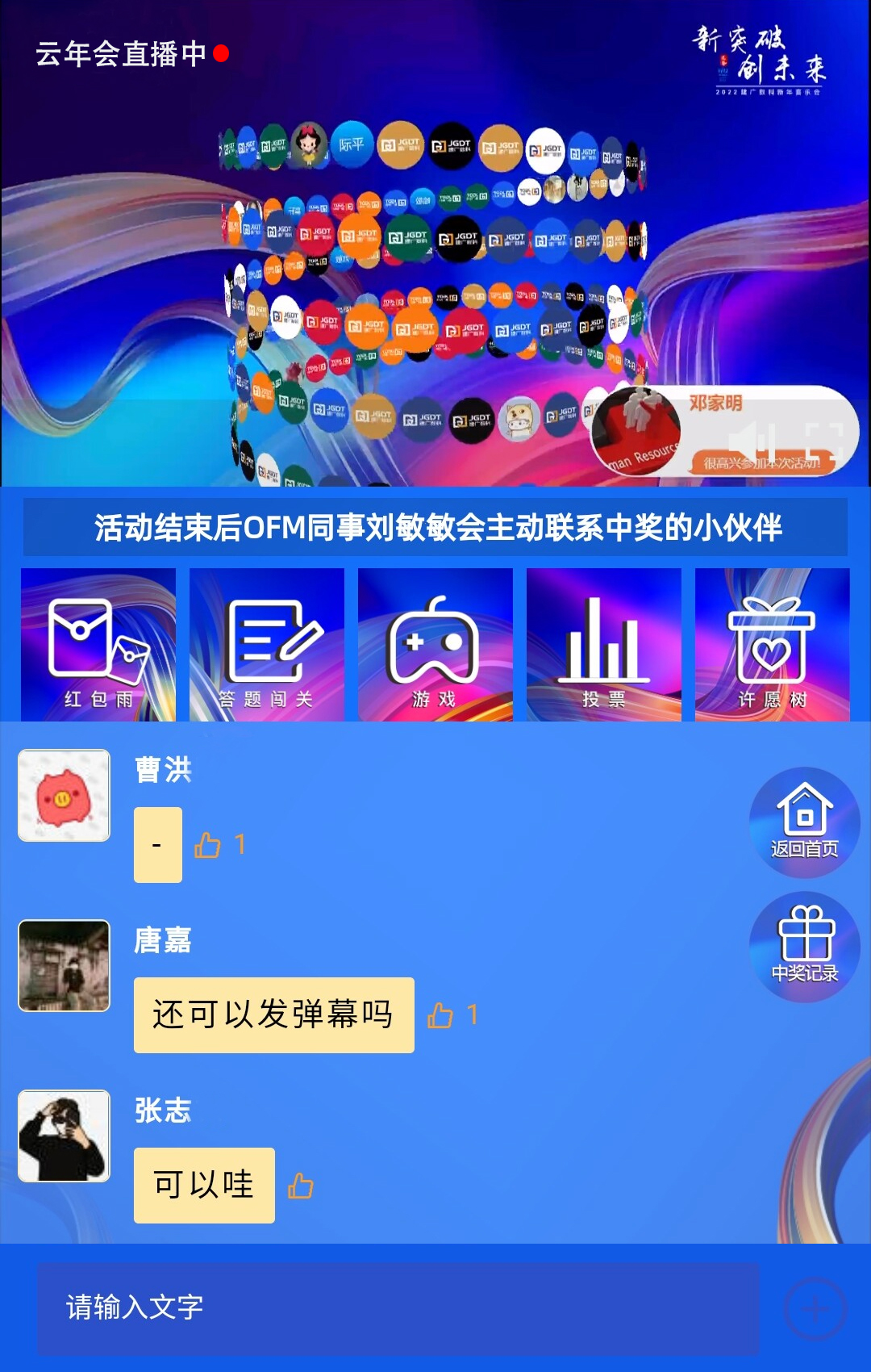 �����(hu��)ֱ������