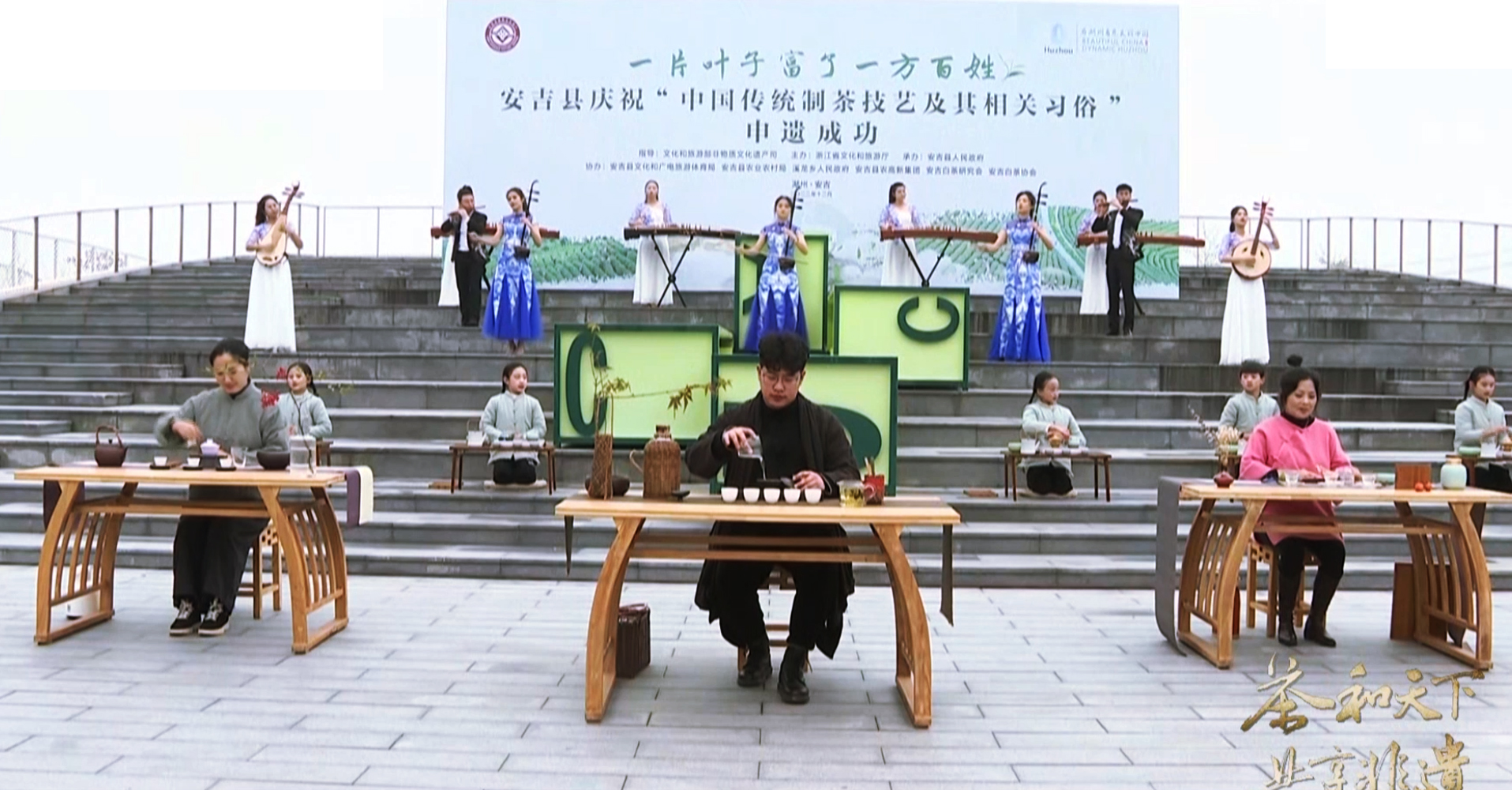 �㽭ʡ�����hϪ���l(xi��ng)�֕�(hu��)��(ch��ng)���(d��ng)�F(xi��n)��(ch��ng)