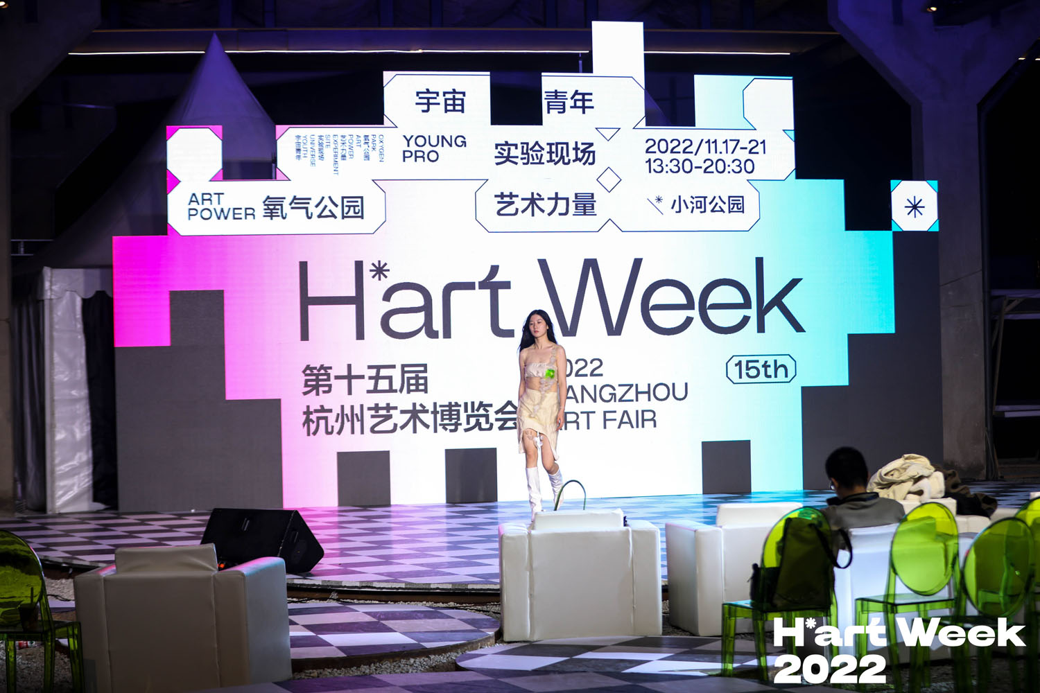 ����ˇ�g(sh��)���[��(hu��)ģ������