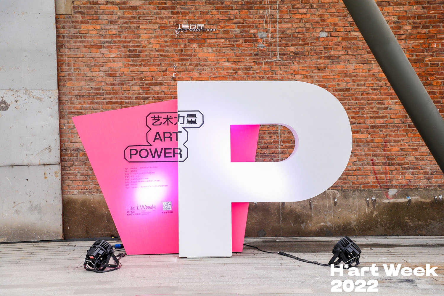 ����ˇ�g(sh��)���[��(hu��)P�^(q��)