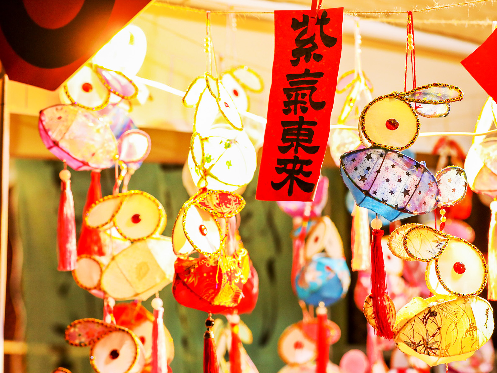 集市活動(dòng)策劃案例