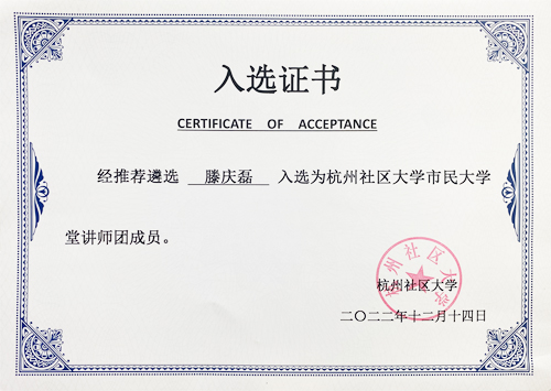 �鷽�����L���c�����x������^(q��)��W�������W�á��v���F