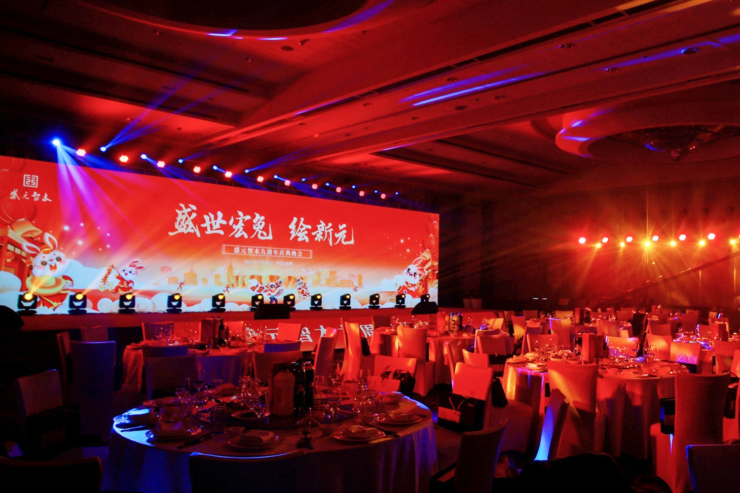 ��˾����c��ӬF(xi��n)���h(hu��n)���Ĕz