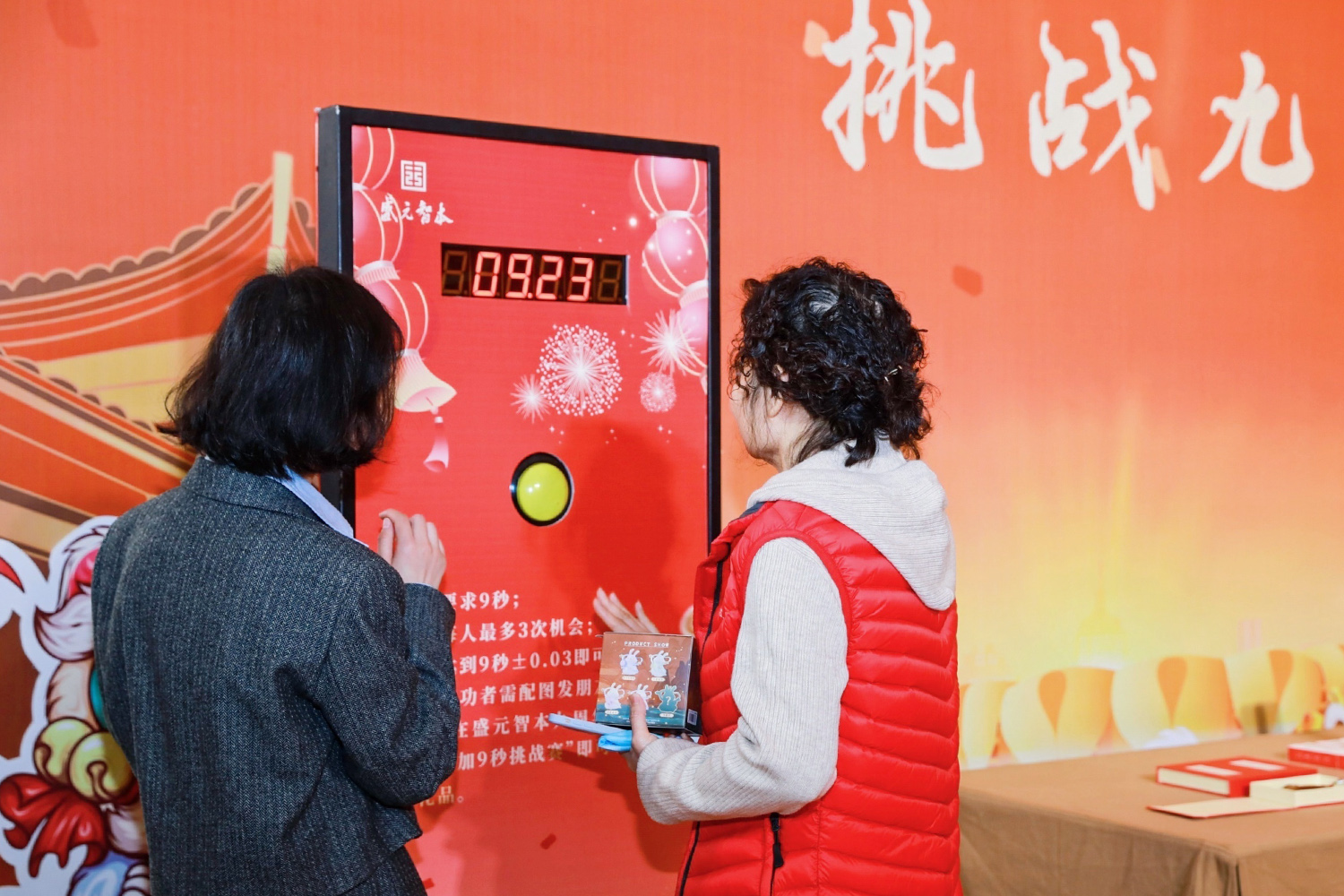 ���(d��ng)��(chu��ng)��߄�