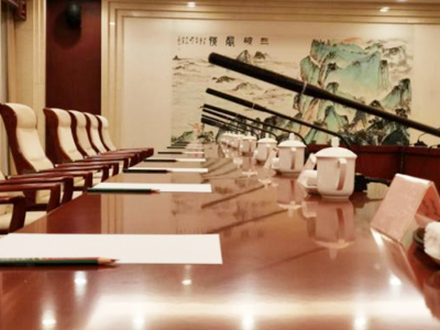 �ؑc�еط��˜�DB50/T 1060��2020����Ҫ���h��������(w��)Ҏ(gu��)��