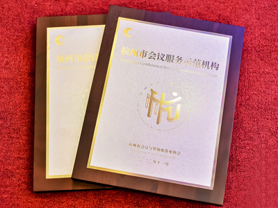 ���ďV���ξ֣��P(gu��n)��2021�꺼���Е��h����(w��)ʾ���C(j��)��(g��u)�a(b��)���Ŀ�Ĺ�ʾ