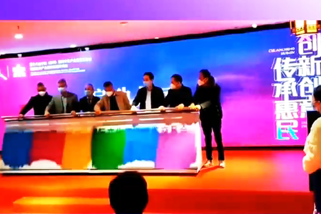 推桿彩沙啟動(dòng)儀式道具