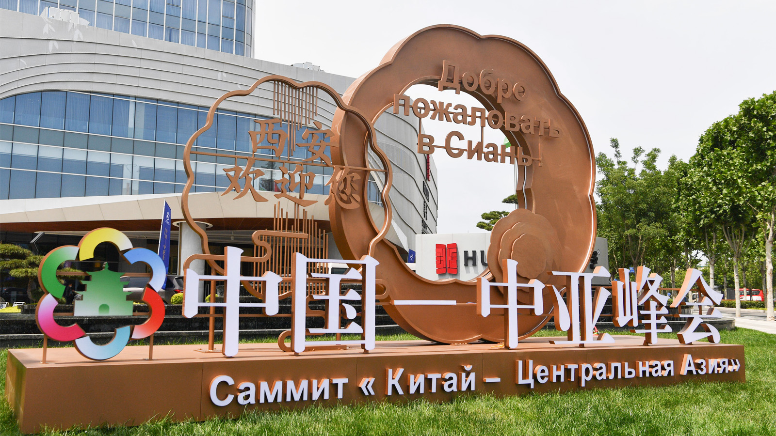 �Ї�-�Ё�������������H���h�����e�k