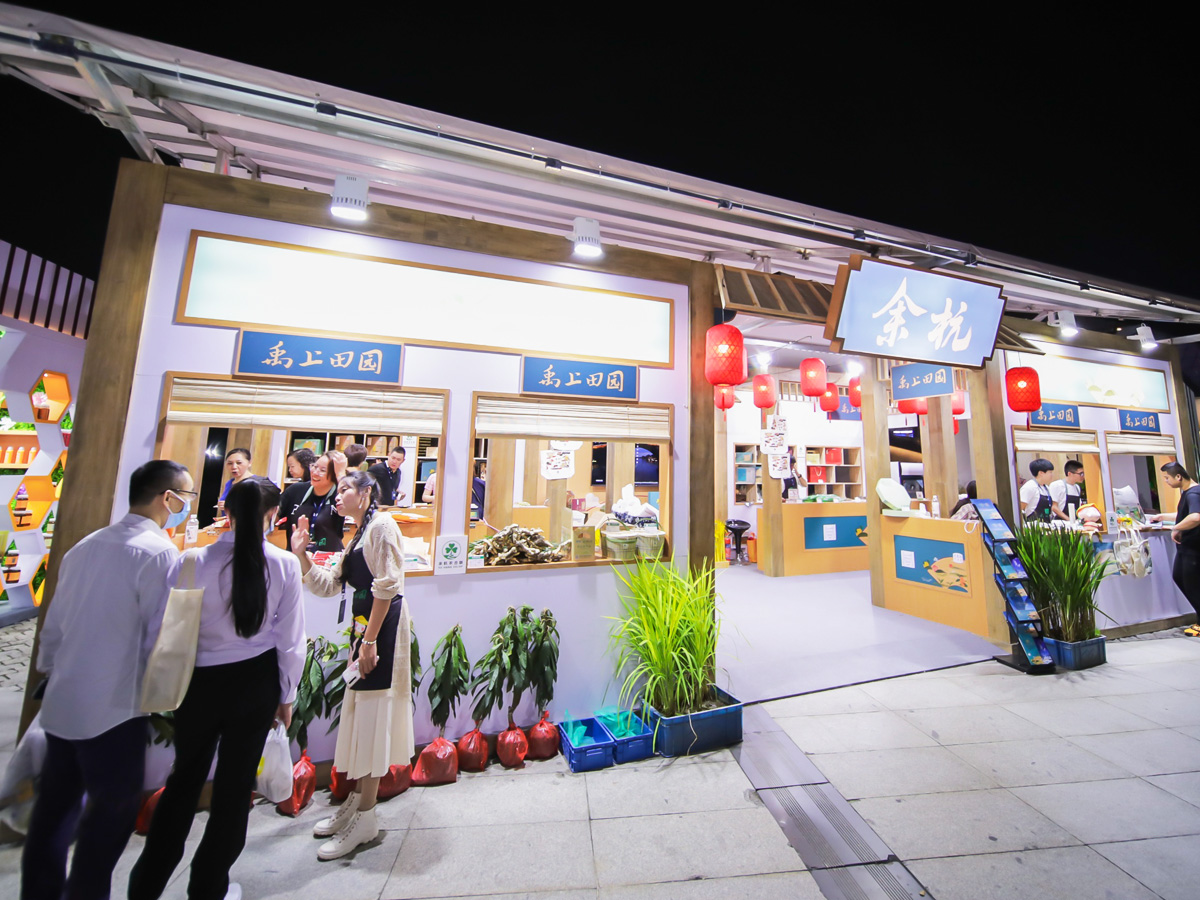 余杭“禹上田園”主題創(chuàng)意展臺(tái)設(shè)計(jì)制作