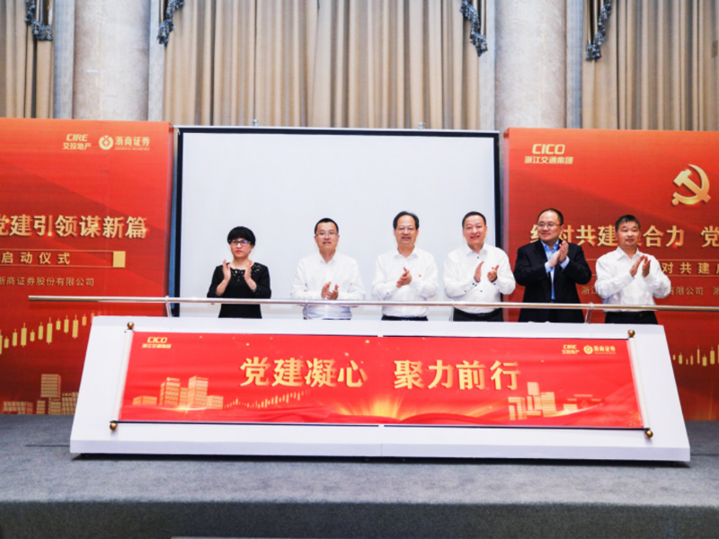 �h֧���h�����(d��ng)